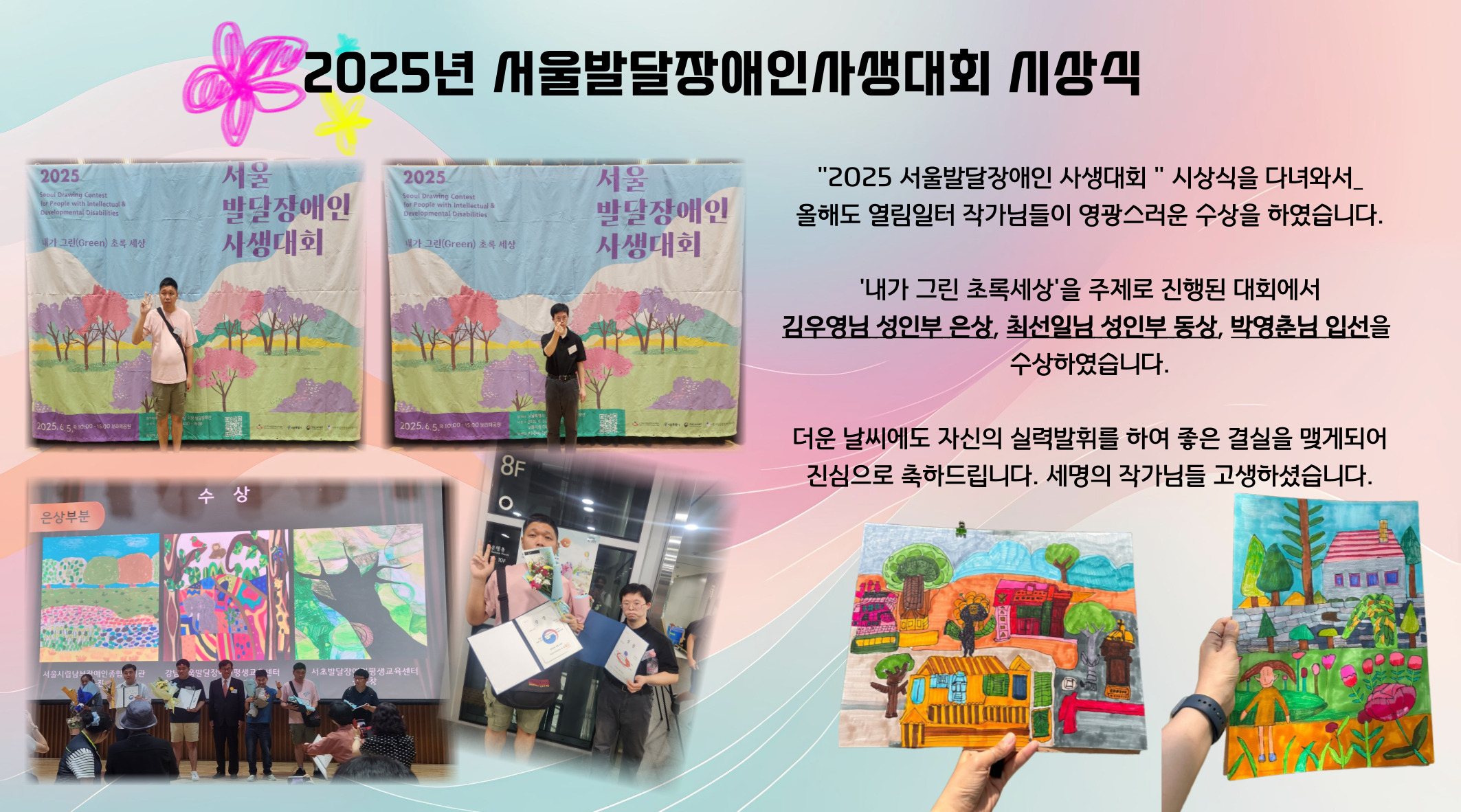 제목을-입력해주세요_-003.jpg